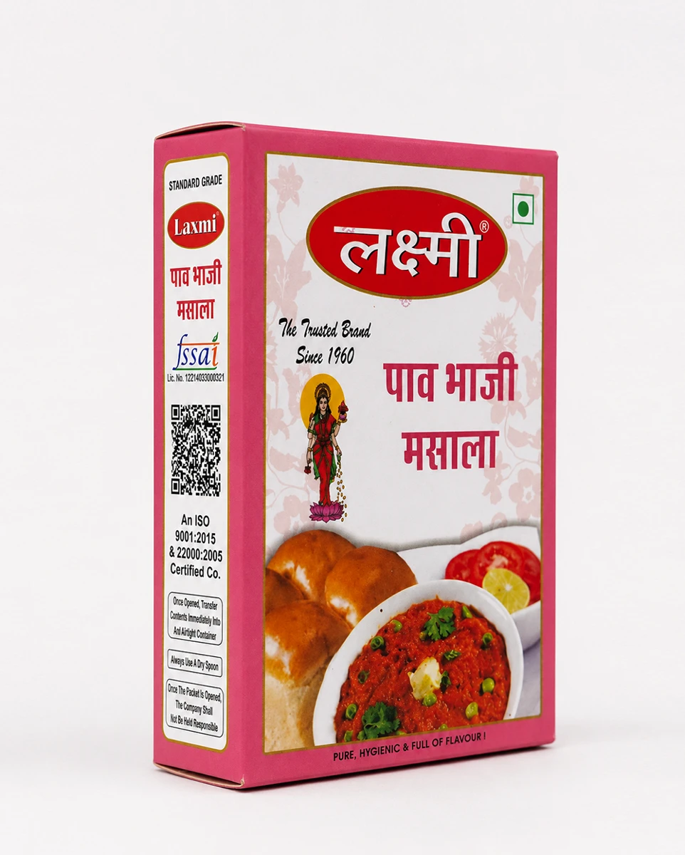 Pav Bhaji Masala