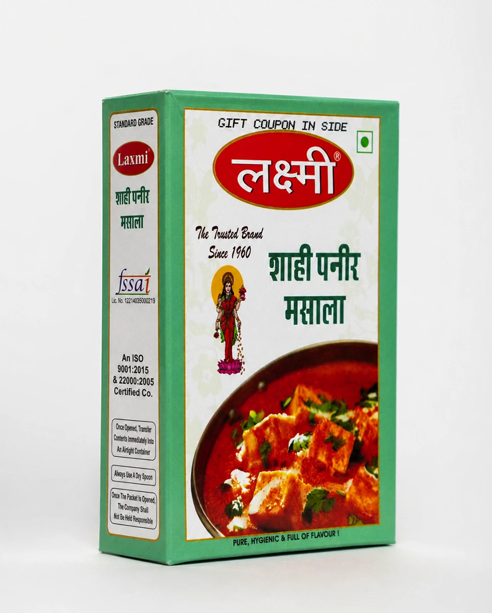 Shahi Paneer Masala